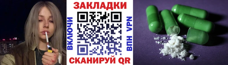 Купить КОКАИН  Каннабис  Мефедрон  A PVP  ГАШИШ  Питкяранта