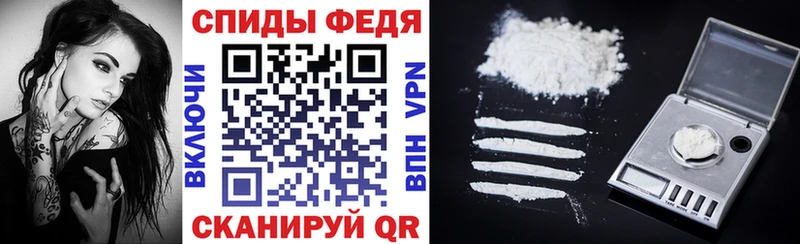 АМФЕТАМИН VHQ  Купить  Питкяранта 