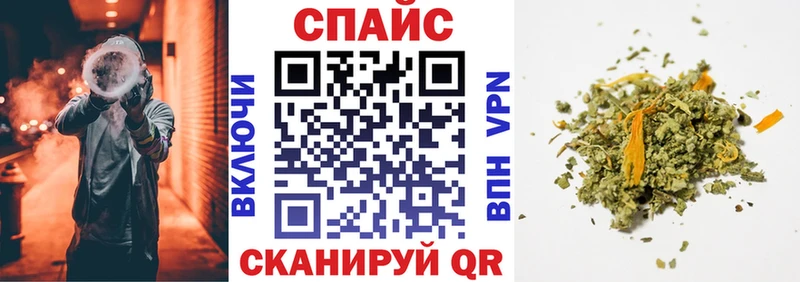 Бутират вода  Купить где  Питкяранта 