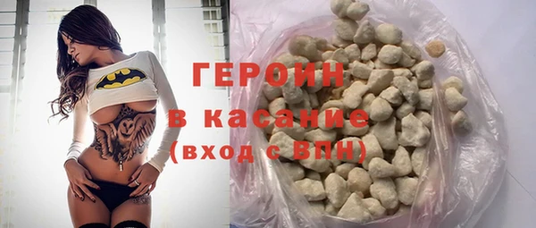 меф Куйбышев