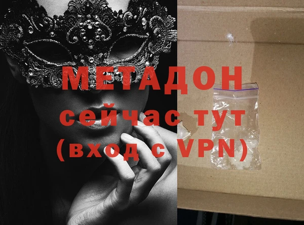 первитин Краснотурьинск