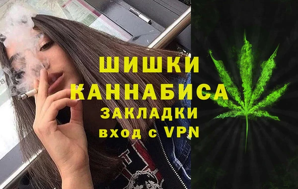дживик Кукмор