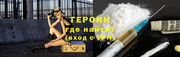 дживик Краснослободск