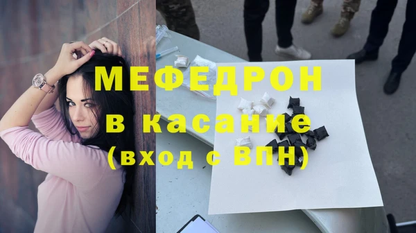 дживик Краснослободск