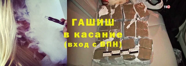 МДПВ Красноперекопск