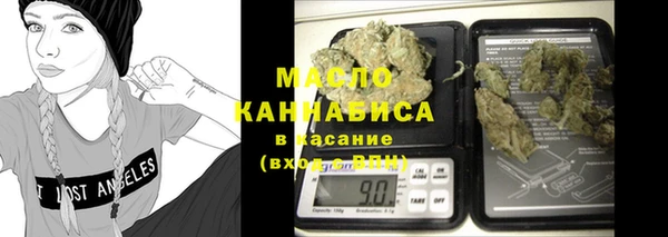 ПСИЛОЦИБИНОВЫЕ ГРИБЫ Кулебаки