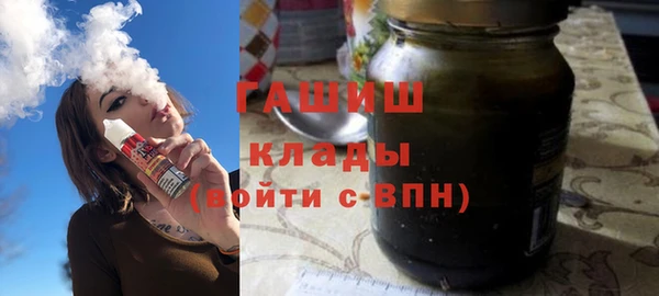 ПСИЛОЦИБИНОВЫЕ ГРИБЫ Кулебаки