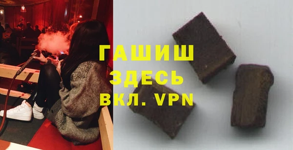 меф Куйбышев