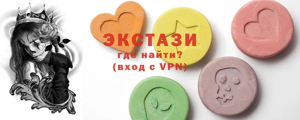 первитин Краснотурьинск