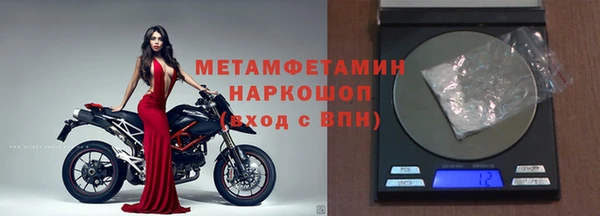 дживик Краснослободск