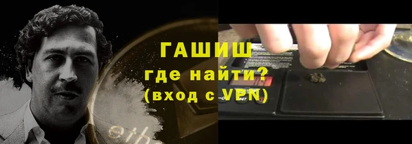 дживик Кукмор