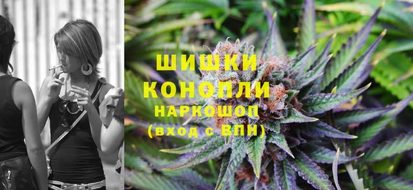 МДПВ Красноперекопск