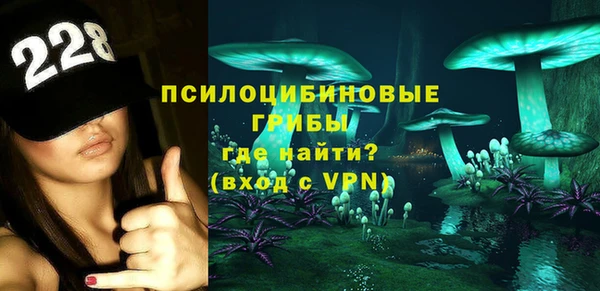 первитин Краснотурьинск