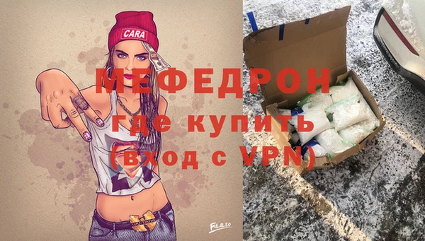дживик Краснослободск