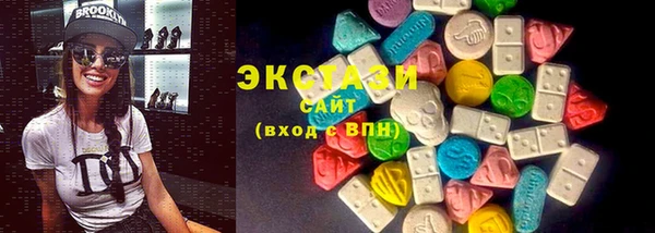 первитин Краснотурьинск