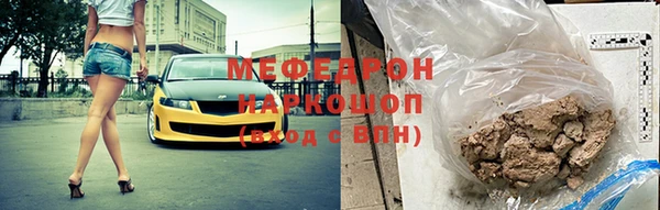 первитин Краснотурьинск