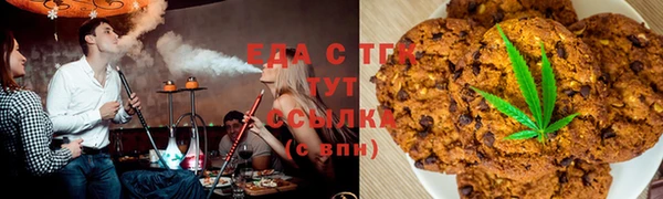 МДПВ Красноперекопск