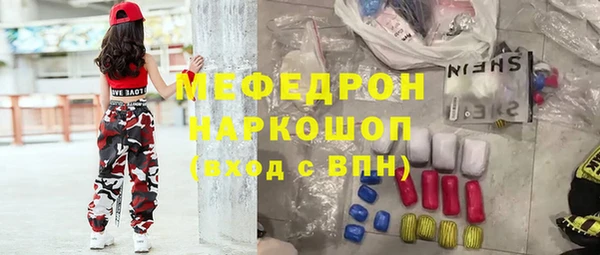 дживик Краснослободск
