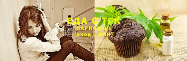 дживик Кукмор