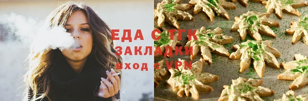 МДПВ Красноперекопск