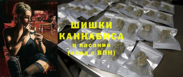 меф Куйбышев