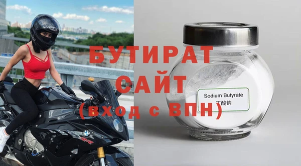 дживик Краснослободск