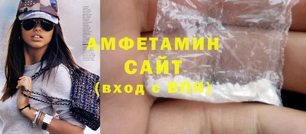дживик Кукмор