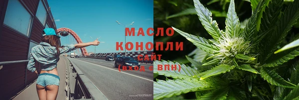 МДПВ Красноперекопск