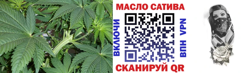 Купить  Питкяранта  Дистиллят ТГК концентрат 