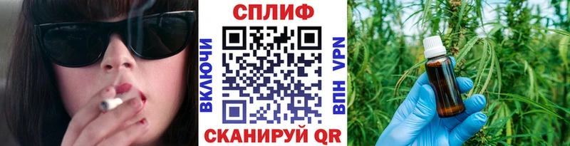 МАРИХУАНА VHQ  Купить где  Питкяранта 